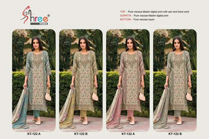 Kt 122 By Shree Fabs Masleen Printed Pakistani Salwar Suits Wholesalers In Delhi